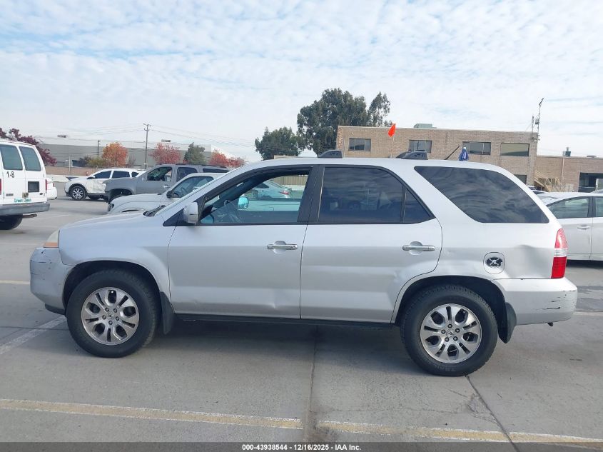 2003 Acura Mdx VIN: 2HNYD18733H518581 Lot: 43938544