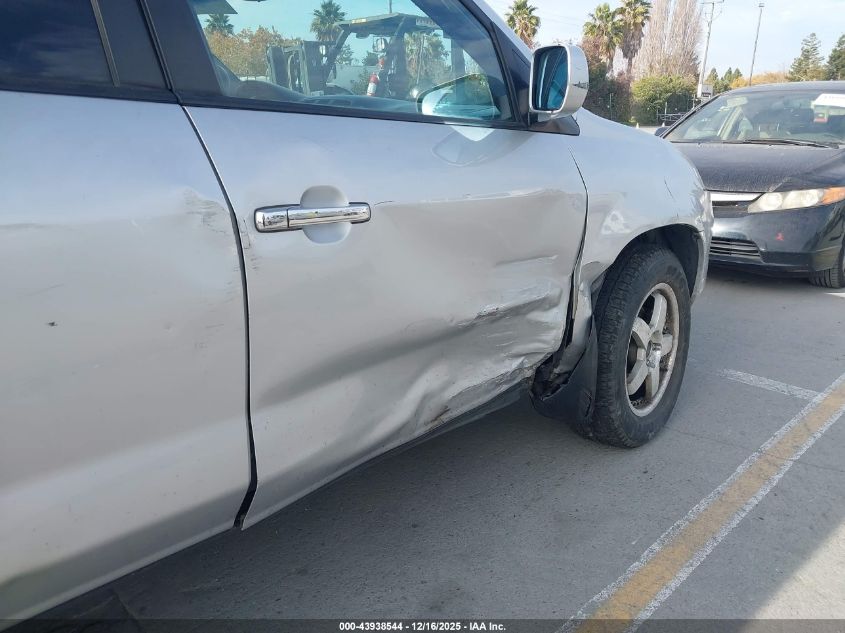 2003 Acura Mdx VIN: 2HNYD18733H518581 Lot: 43938544