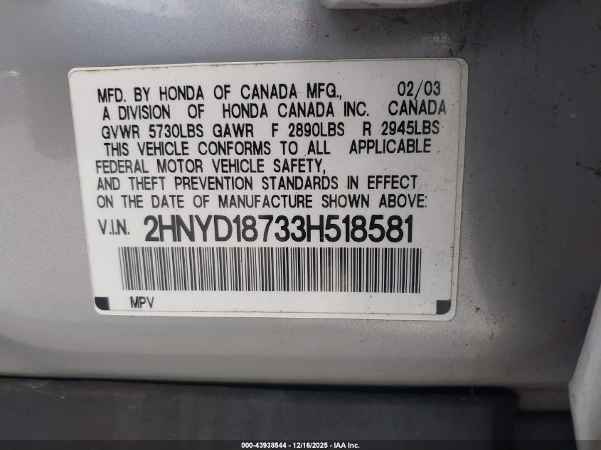 2003 Acura Mdx VIN: 2HNYD18733H518581 Lot: 43938544