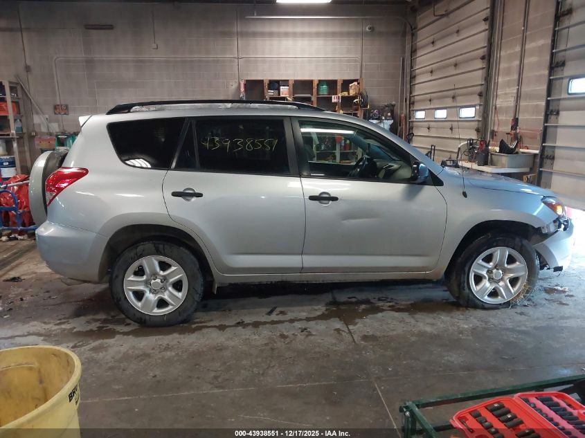2007 Toyota Rav4 Base V6 VIN: JTMZK33V976009913 Lot: 43938551