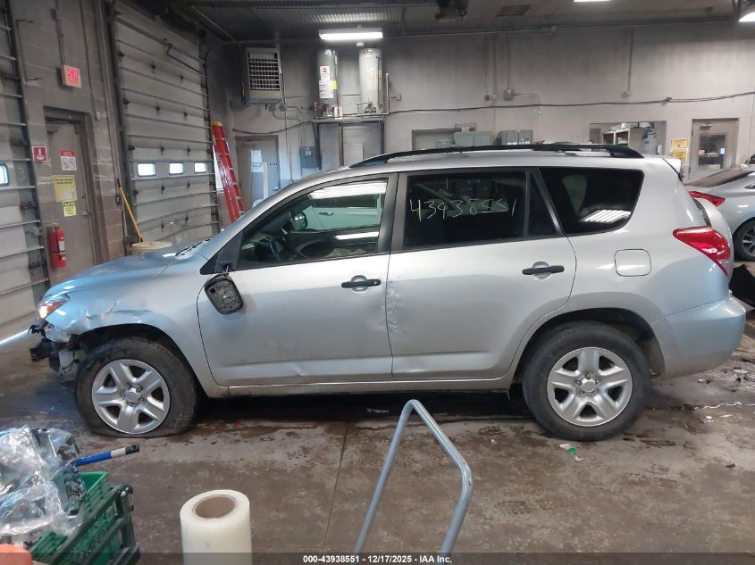 2007 Toyota Rav4 Base V6 VIN: JTMZK33V976009913 Lot: 43938551