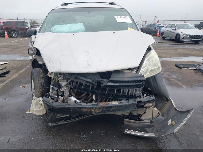 2004 Toyota Sienna Xle VIN: 5TDZA22C14S135644 Lot: 43938560