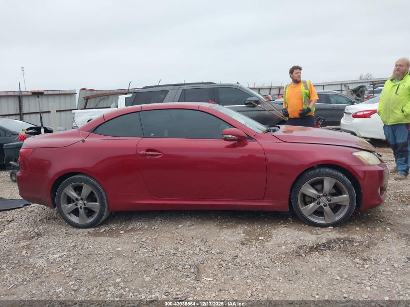 2010 Lexus Is 250C VIN: JTHFF2C29A2507596 Lot: 43938564