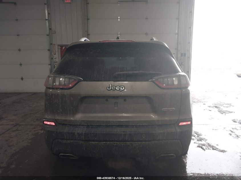 2019 Jeep Cherokee Latitude Plus Fwd VIN: 1C4PJLLX7KD243516 Lot: 43938574
