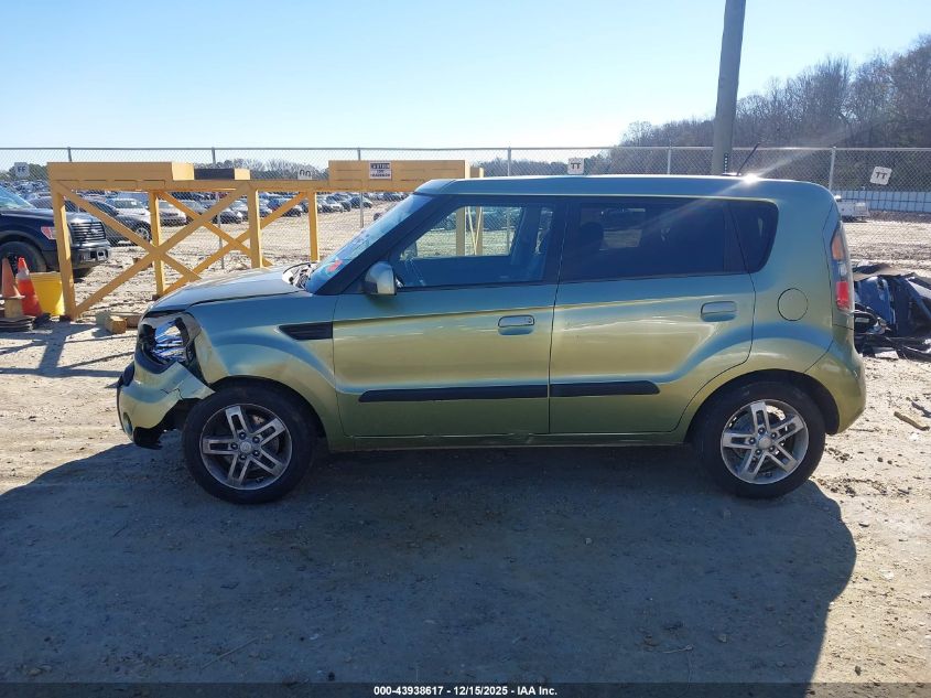 2010 Kia Soul + VIN: KNDJT2A22A7076447 Lot: 43938617