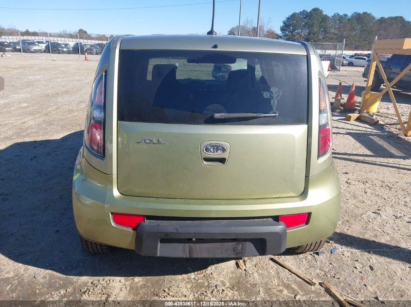 2010 Kia Soul + VIN: KNDJT2A22A7076447 Lot: 43938617