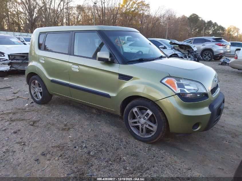 2010 Kia Soul