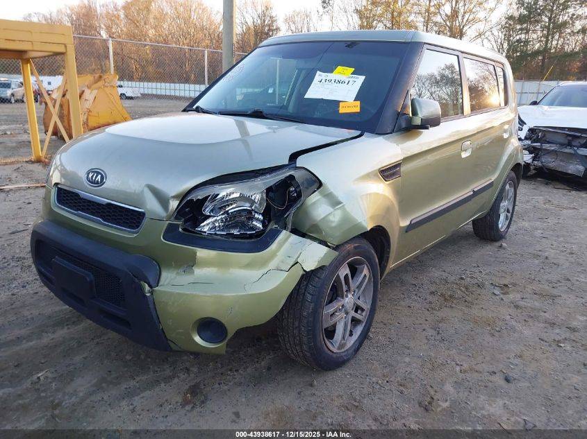 2010 Kia Soul + VIN: KNDJT2A22A7076447 Lot: 43938617