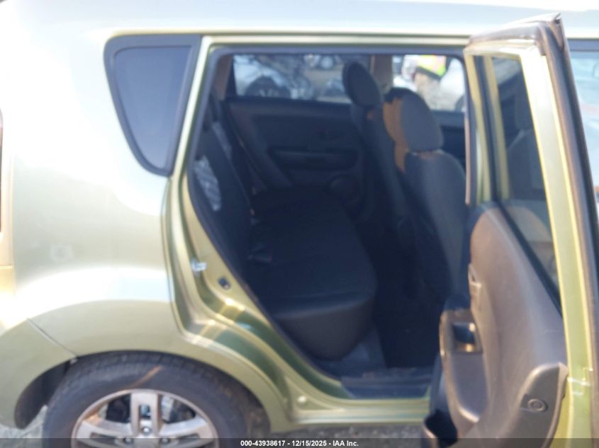 2010 Kia Soul + VIN: KNDJT2A22A7076447 Lot: 43938617