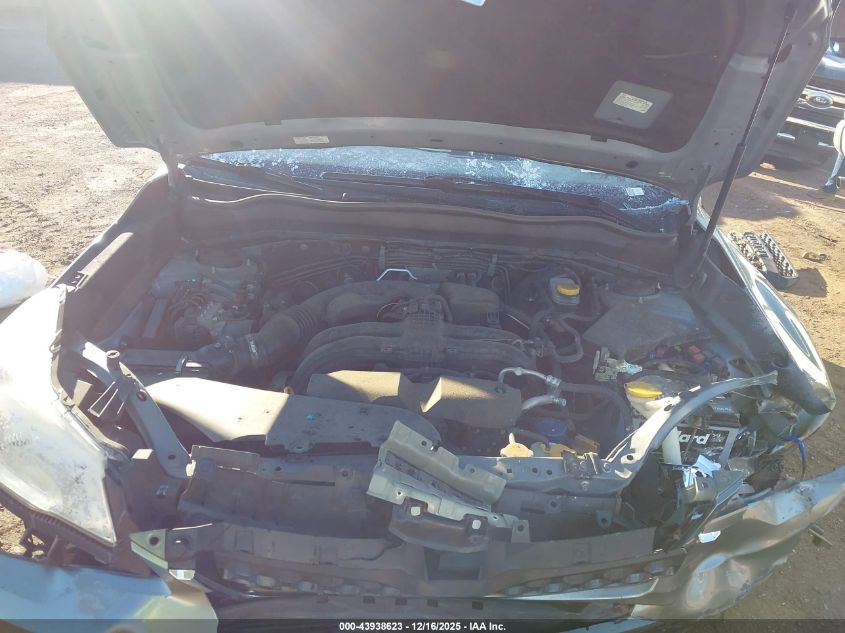 2016 Subaru Forester 2.5I Touring VIN: JF2SJAXCXGH530047 Lot: 43938623