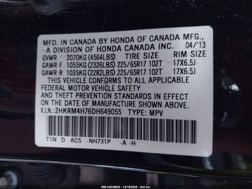 2013 Honda Cr-V Ex-L VIN: 2HKRM4H76DH649055 Lot: 43938629