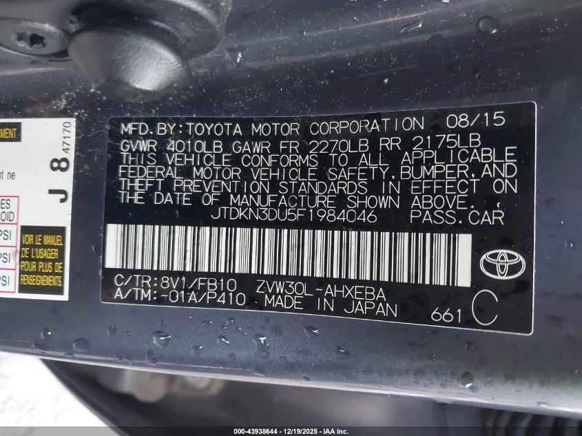 2015 Toyota Prius Two VIN: JTDKN3DU5F1984046 Lot: 43938644