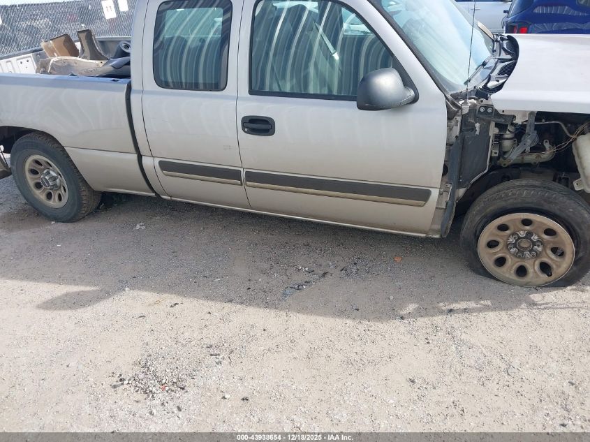 2005 Chevrolet Silverado 1500 VIN: 1GCEC19XX5Z164605 Lot: 43938654