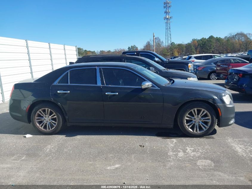 2016 Chrysler 300C VIN: 2C3CCAEG7GH342264 Lot: 43938679