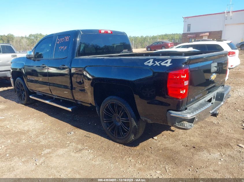 2014 Chevrolet Silverado 1500 1Lt VIN: 1GCVKREC5EZ200785 Lot: 43938691