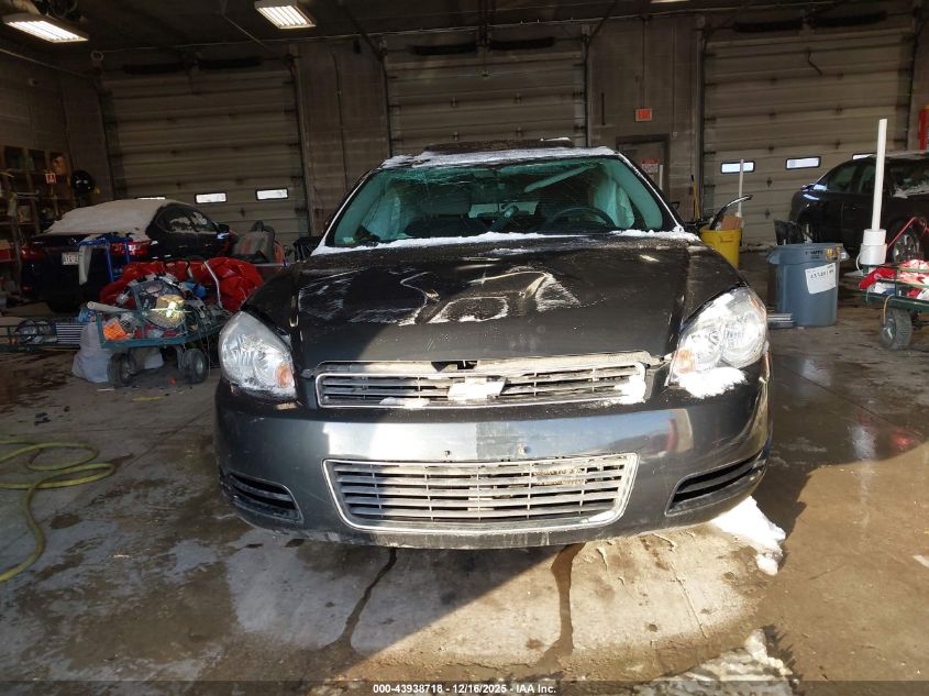 2013 Chevrolet Impala Lt VIN: 2G1WG5E37D1107667 Lot: 43938718