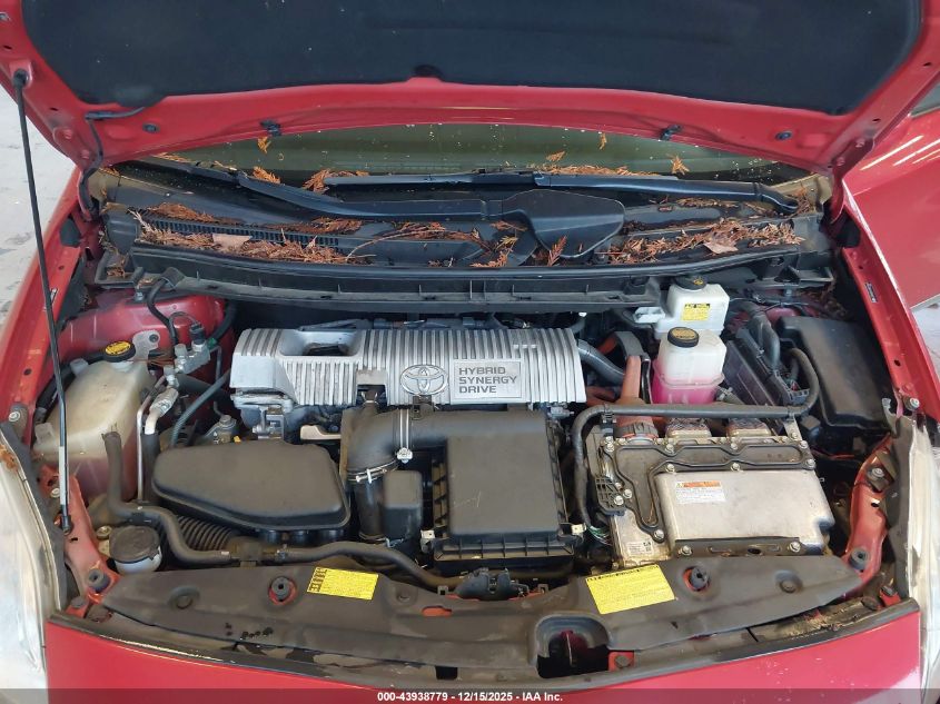 2011 Toyota Prius Four VIN: JTDKN3DU1B0312601 Lot: 43938779