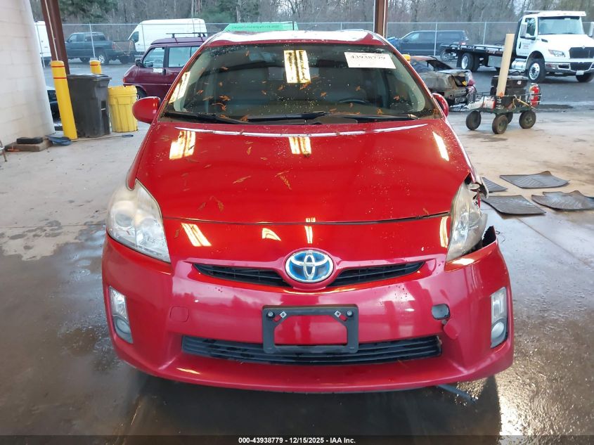 2011 Toyota Prius Four VIN: JTDKN3DU1B0312601 Lot: 43938779