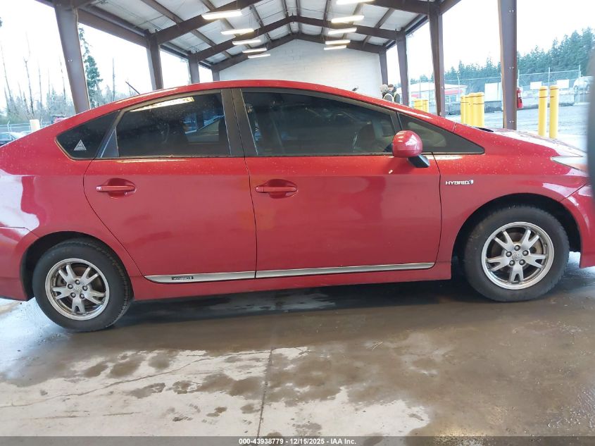 2011 Toyota Prius Four VIN: JTDKN3DU1B0312601 Lot: 43938779