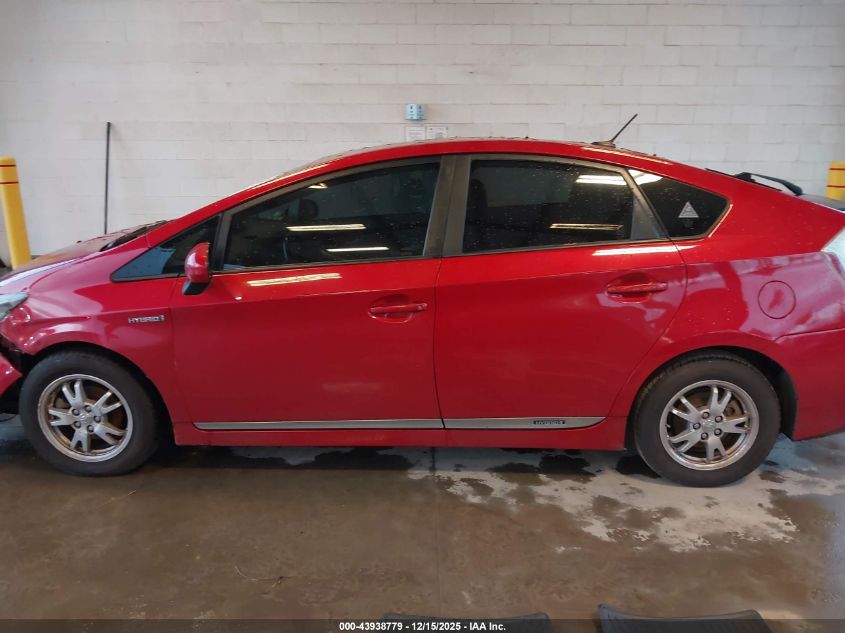 2011 Toyota Prius Four VIN: JTDKN3DU1B0312601 Lot: 43938779