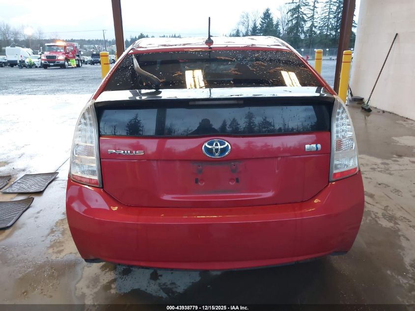2011 Toyota Prius Four VIN: JTDKN3DU1B0312601 Lot: 43938779