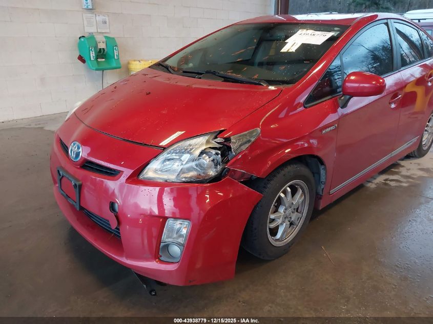 2011 Toyota Prius Four VIN: JTDKN3DU1B0312601 Lot: 43938779