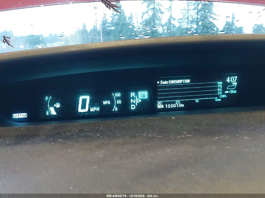 2011 Toyota Prius Four VIN: JTDKN3DU1B0312601 Lot: 43938779