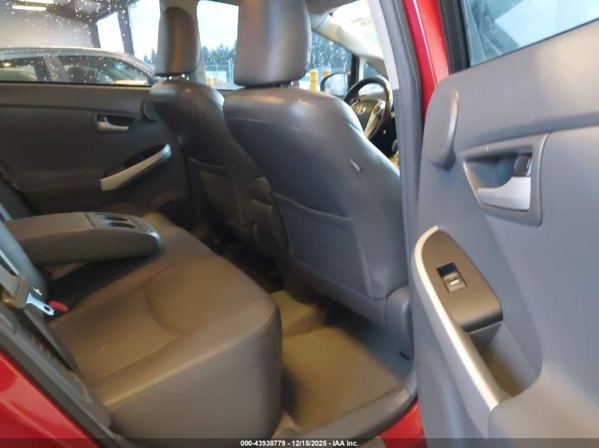 2011 Toyota Prius Four VIN: JTDKN3DU1B0312601 Lot: 43938779