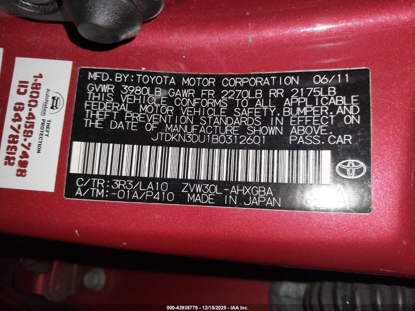 2011 Toyota Prius Four VIN: JTDKN3DU1B0312601 Lot: 43938779