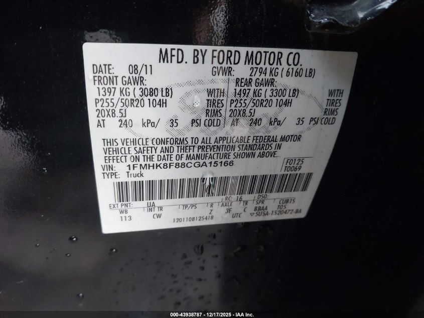 2012 Ford Explorer Limited VIN: 1FMHK8F88CGA15166 Lot: 43938787