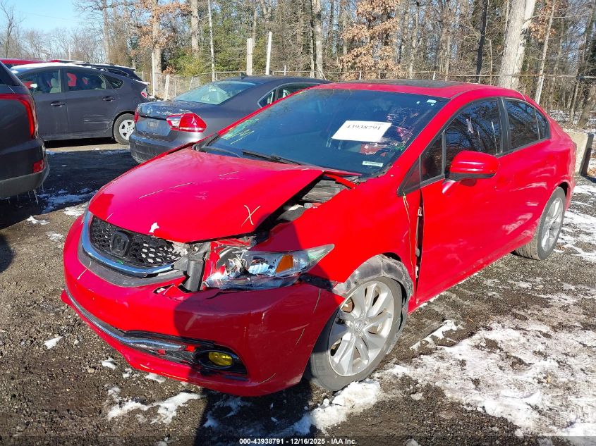 2014 Honda Civic Si VIN: 2HGFB6E57EH705801 Lot: 43938791