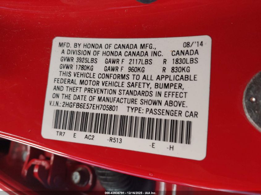 2014 Honda Civic Si VIN: 2HGFB6E57EH705801 Lot: 43938791