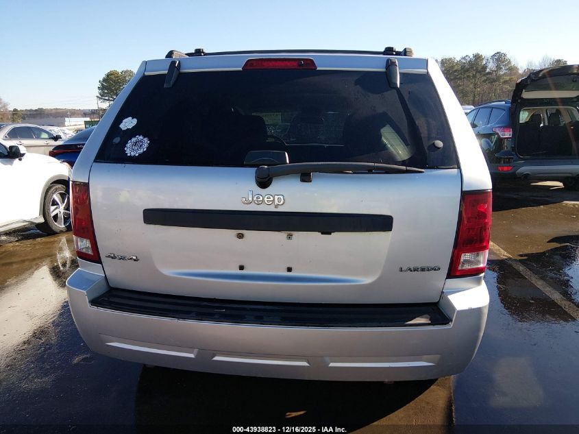 2005 Jeep Grand Cherokee Laredo VIN: 1J8GR48K85C625780 Lot: 43938823