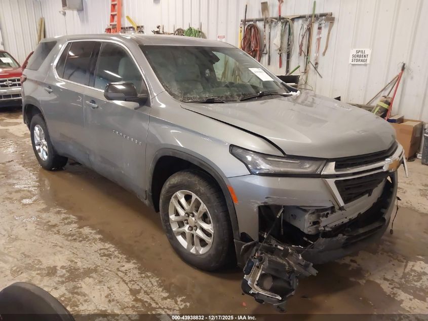 2023 Chevrolet Traverse