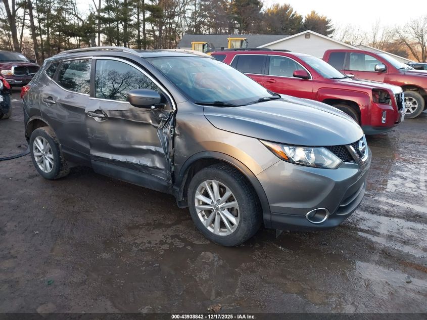 2017 Nissan Rogue Sport