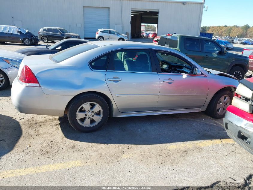 2011 Chevrolet Impala Lt VIN: 2G1WG5EK4B1139187 Lot: 43938847