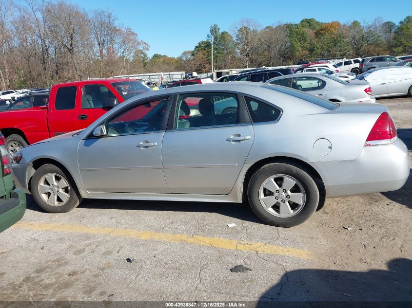 2011 Chevrolet Impala Lt VIN: 2G1WG5EK4B1139187 Lot: 43938847