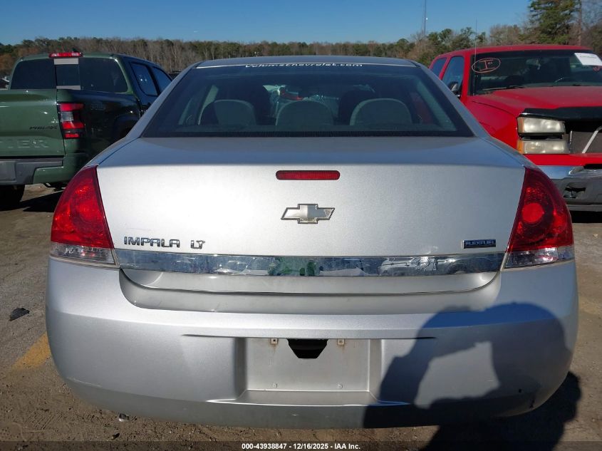 2011 Chevrolet Impala Lt VIN: 2G1WG5EK4B1139187 Lot: 43938847