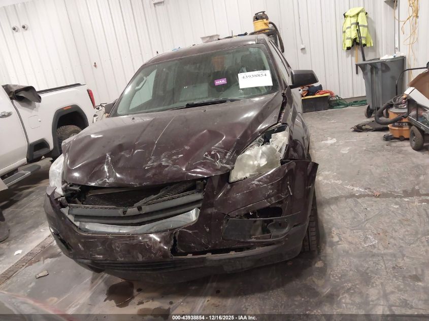 2009 Saturn Outlook Xe VIN: 5GZEV13D79J124803 Lot: 43938854