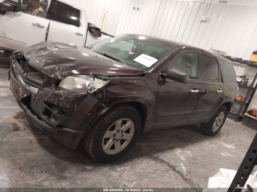 2009 Saturn Outlook Xe VIN: 5GZEV13D79J124803 Lot: 43938854