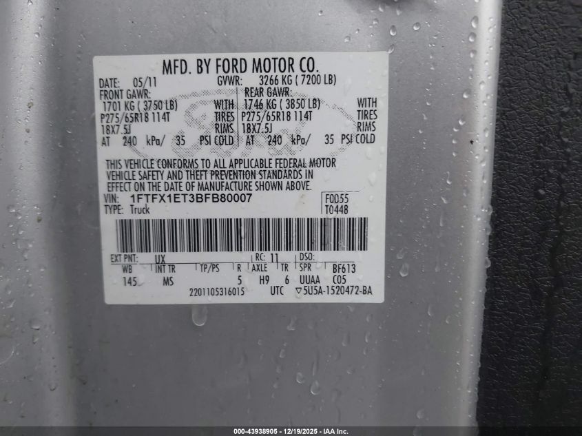 2011 Ford F-150 Xlt VIN: 1FTFX1ET3BFB80007 Lot: 43938905