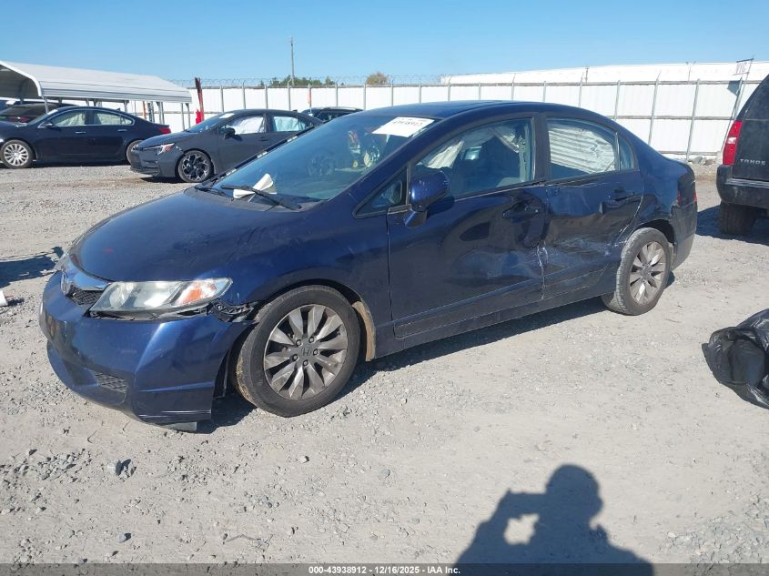 2010 Honda Civic Ex-L VIN: 19XFA1F97AE055511 Lot: 43938912