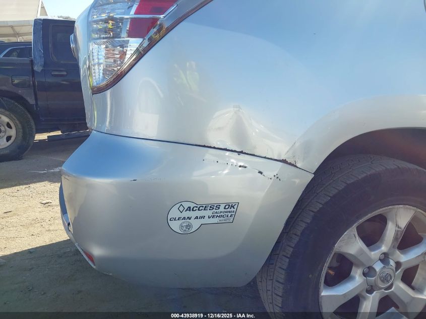 2013 Toyota Rav4 Ev VIN: 2T3YL4DV5DW001847 Lot: 43938919
