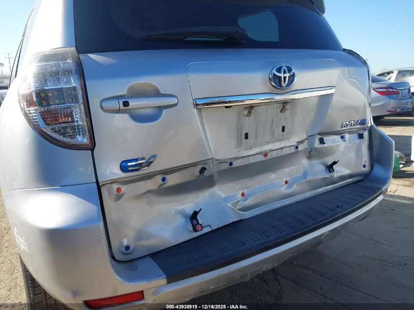 2013 Toyota Rav4 Ev VIN: 2T3YL4DV5DW001847 Lot: 43938919