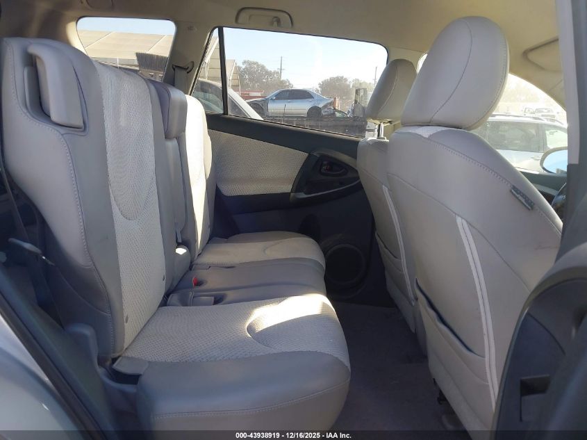 2013 Toyota Rav4 Ev VIN: 2T3YL4DV5DW001847 Lot: 43938919