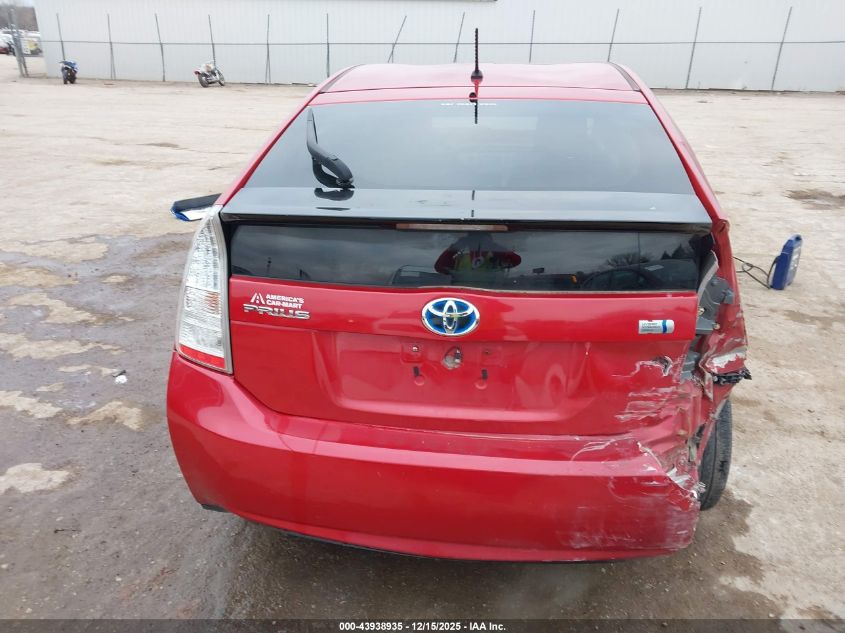 2013 Toyota Prius Two VIN: JTDKN3DUXD1674181 Lot: 43938935