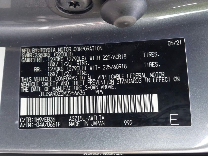 2021 Lexus Nx 300 F Sport VIN: JTJSARDZ2M2256635 Lot: 43938943