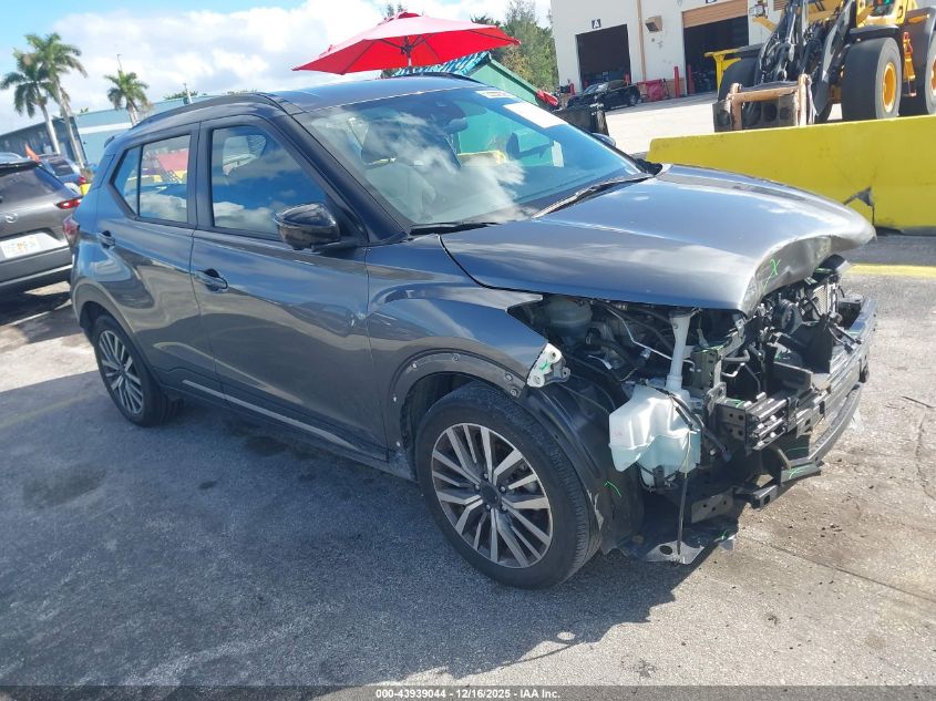 NISSAN KICKS SR XTRONIC CVT