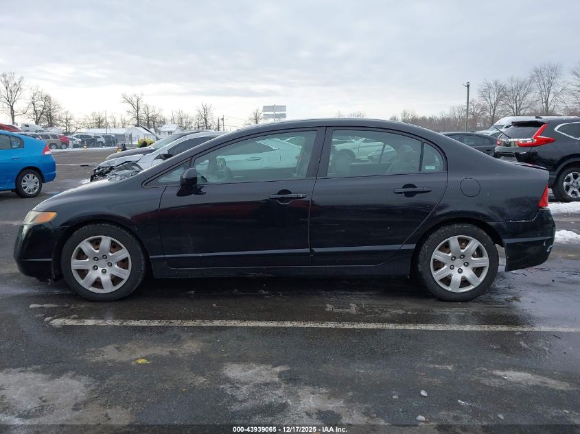 2007 Honda Civic Lx VIN: 2HGFA16517H313324 Lot: 43939065