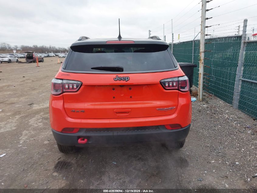 2018 Jeep Compass Trailhawk 4X4 VIN: 3C4NJDDB9JT264201 Lot: 43939094